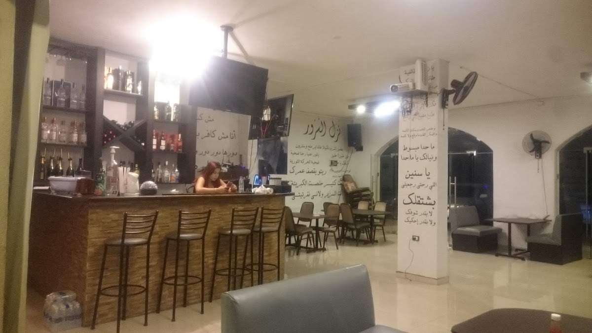 Nazl El Sourour — photograph 2