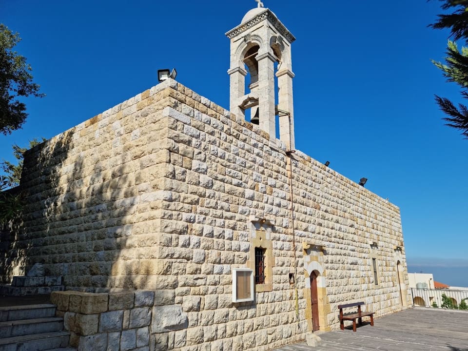 Al Wata Church