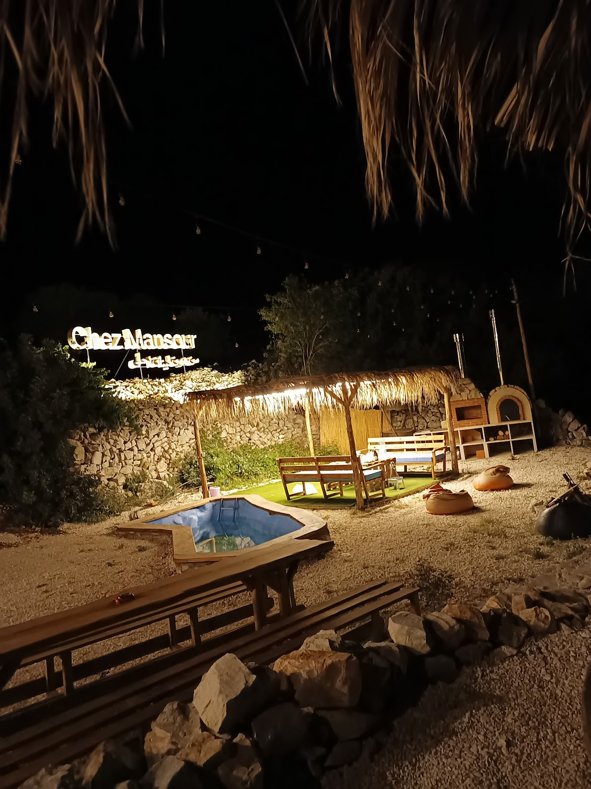 Chez Mansour — photograph 4