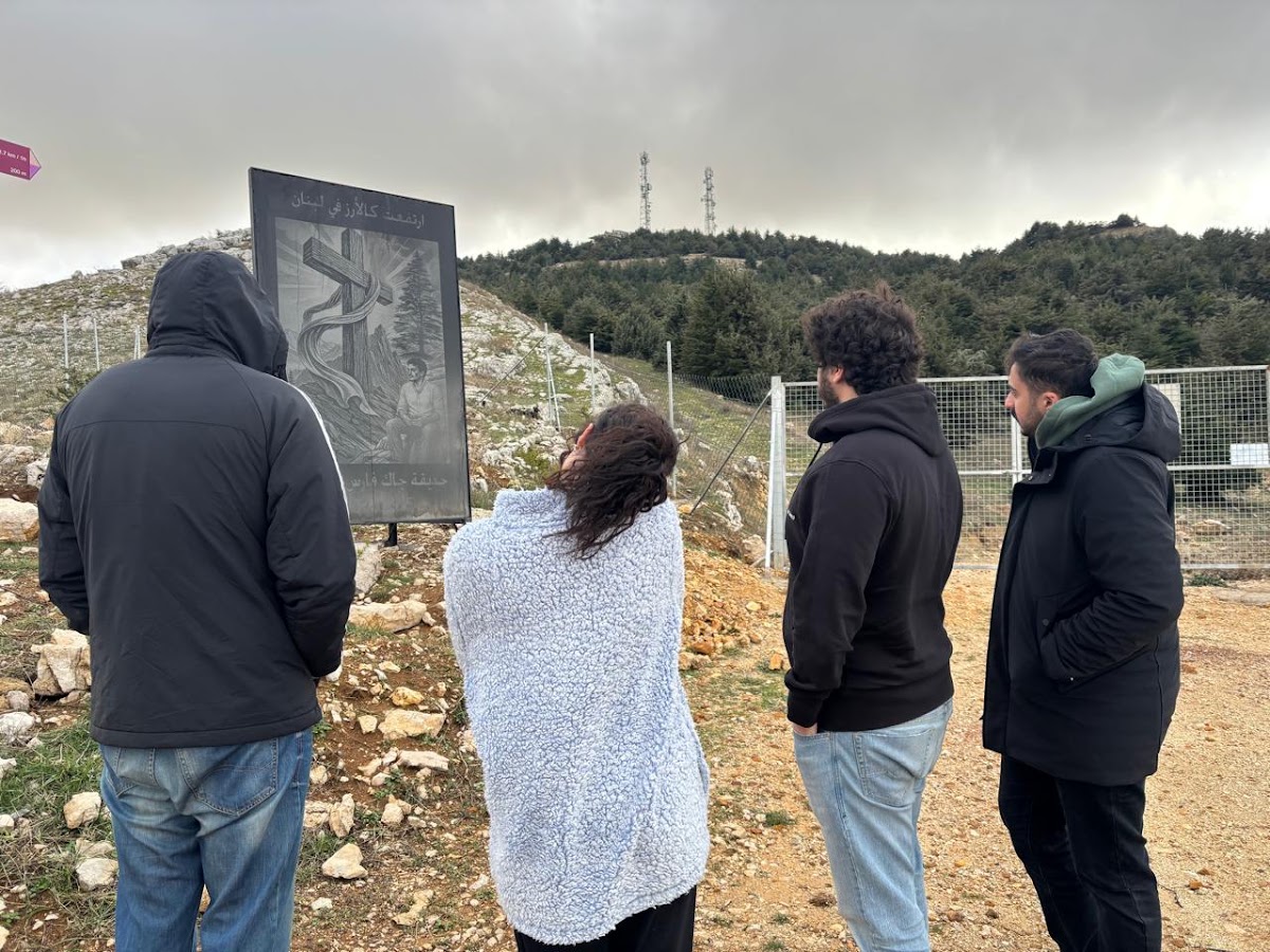 Jack Fares AbouJaoude Memorial Park - حديقة جاك فارس ابو جودة — photograph 6