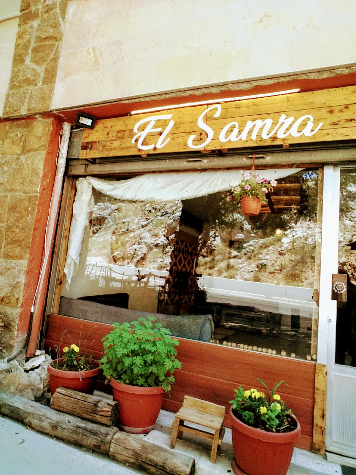 El samra
