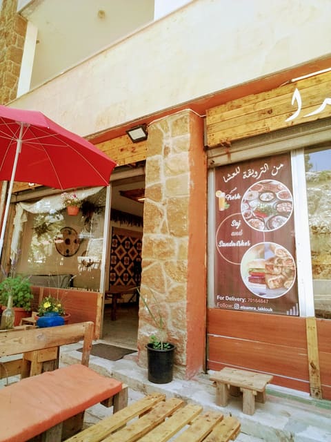 El samra — photograph 4