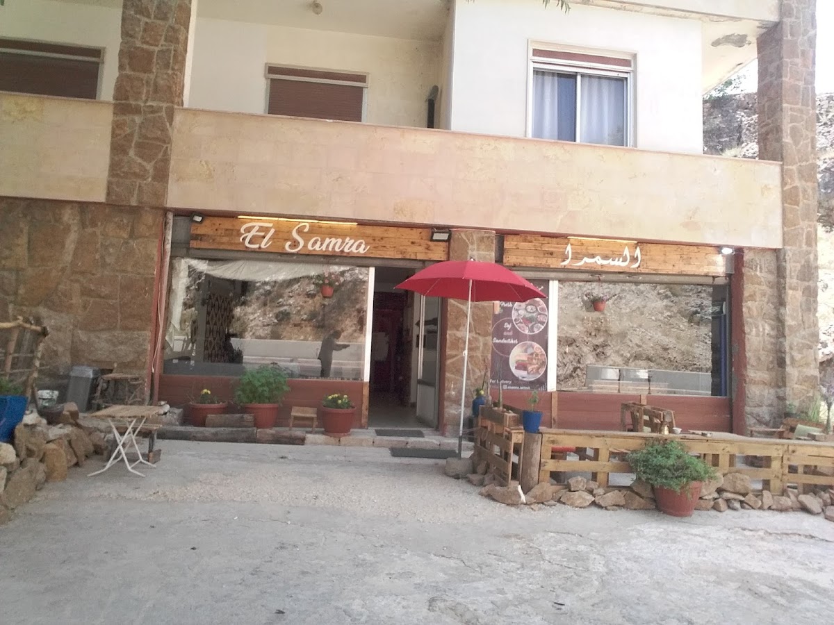 El samra — photograph 6