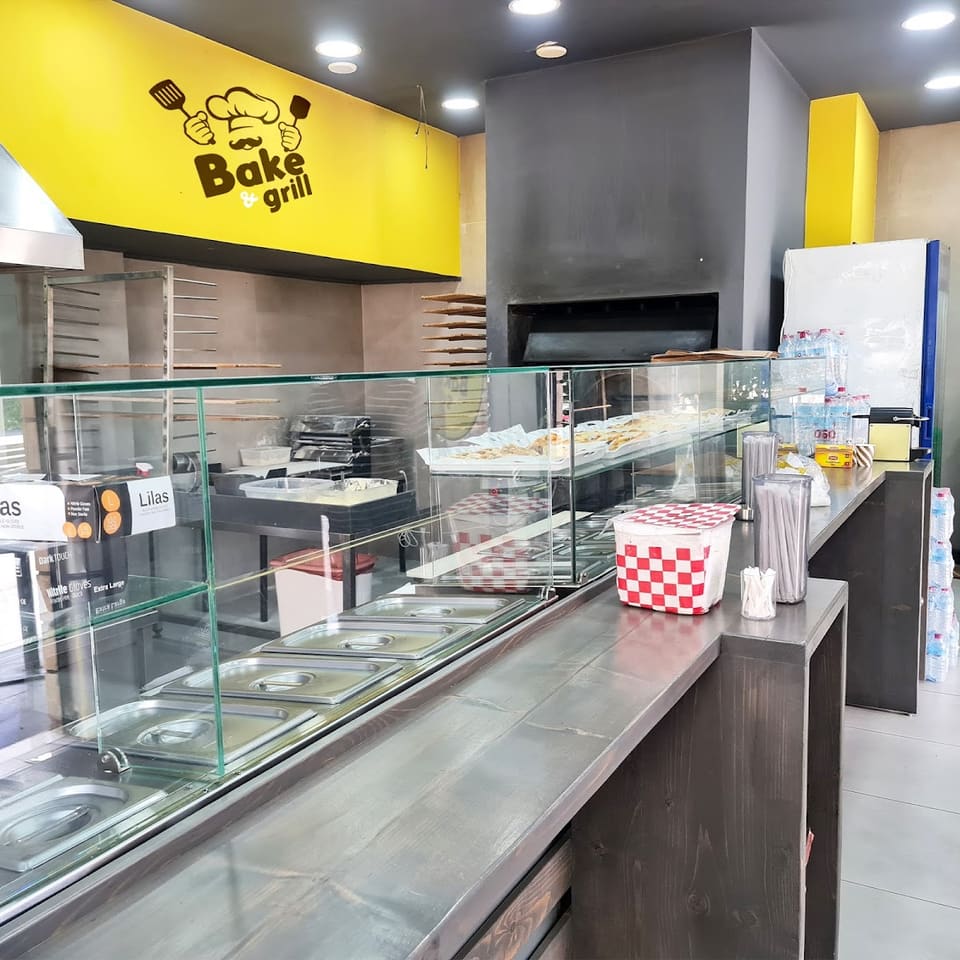 Bake & Grill