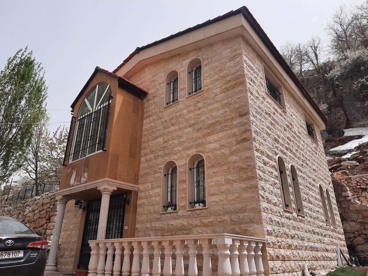 The Cheer House