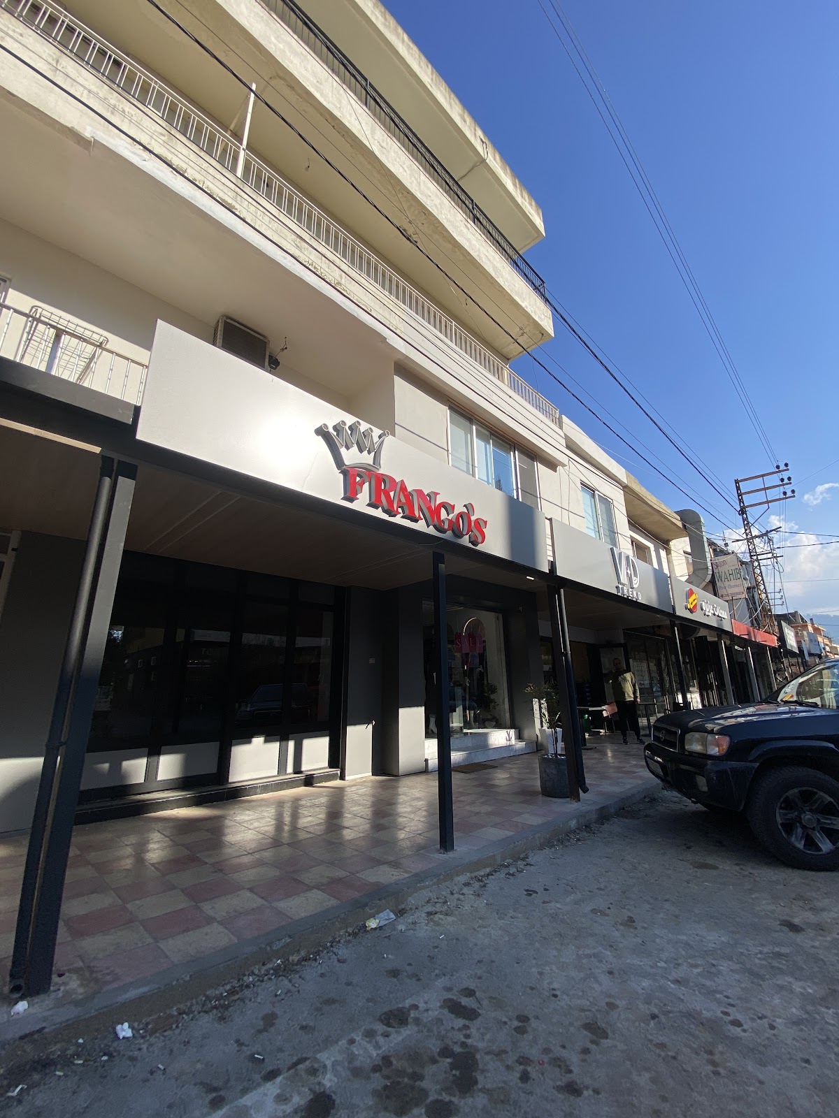 Frango’s — photograph 4