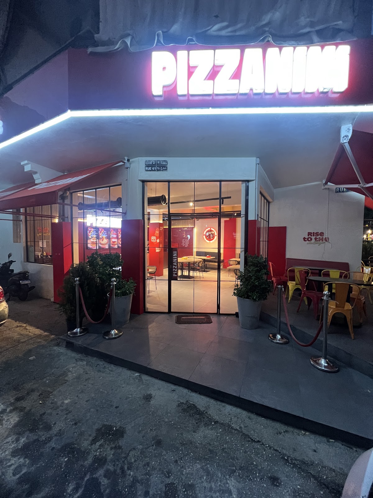 Pizzanini — photograph 5