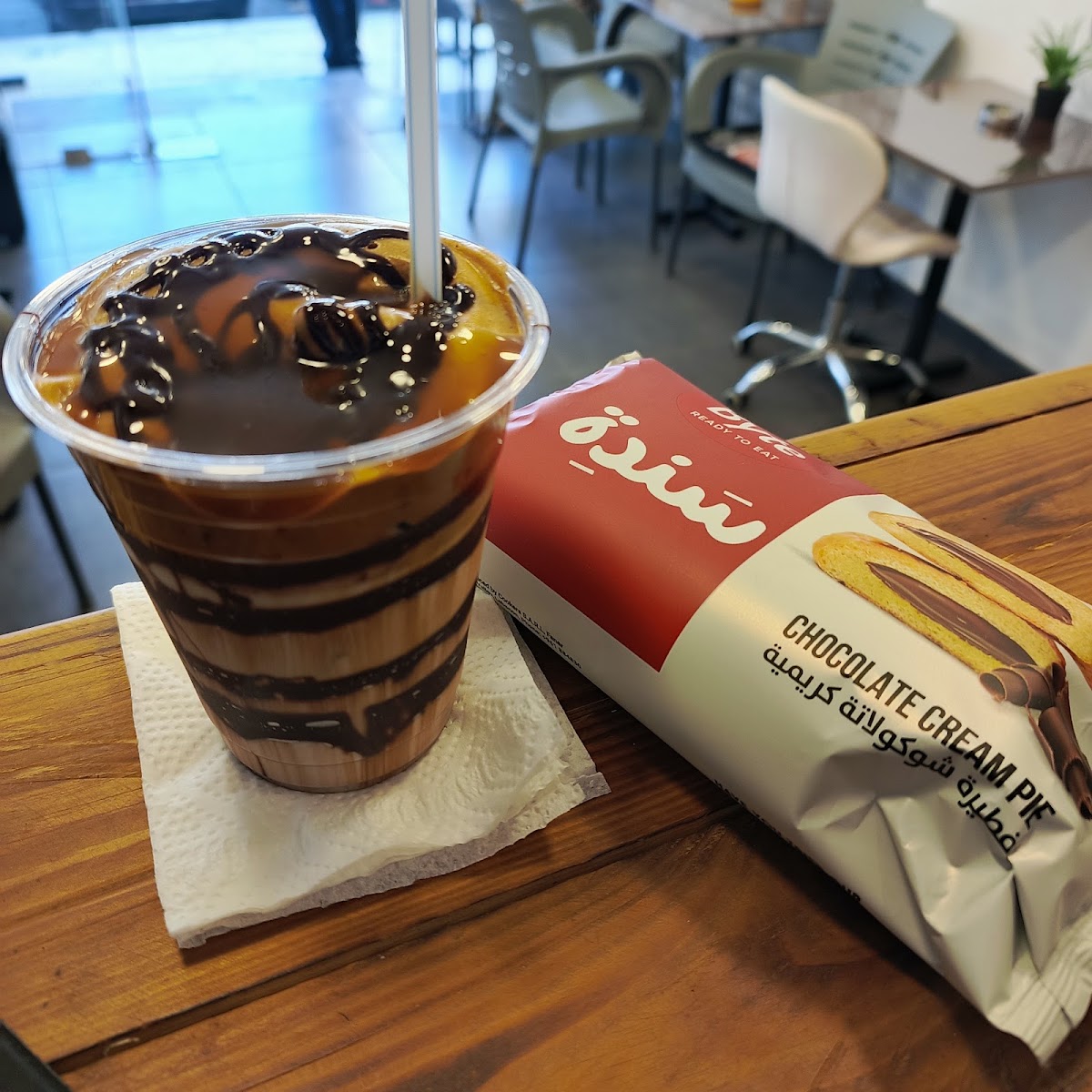 Le Café by Samer — photograph 4