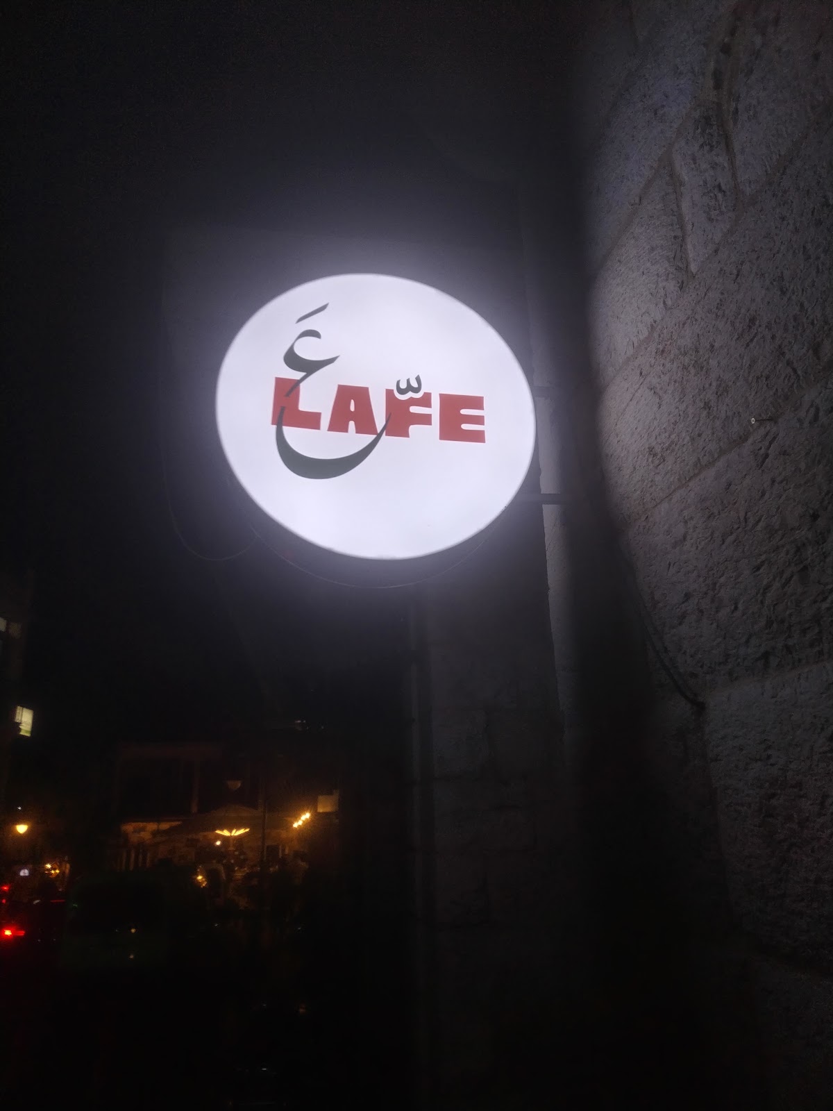 3a Laffeh Lafe — photograph 6
