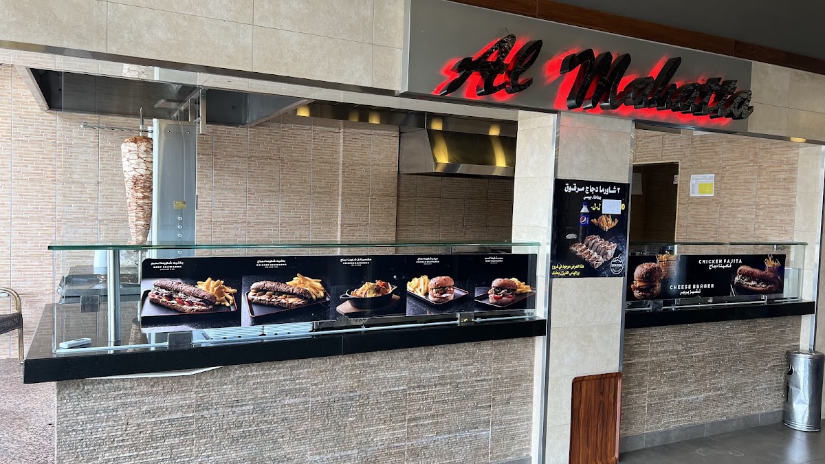 Al mahata restaurant — photograph 4