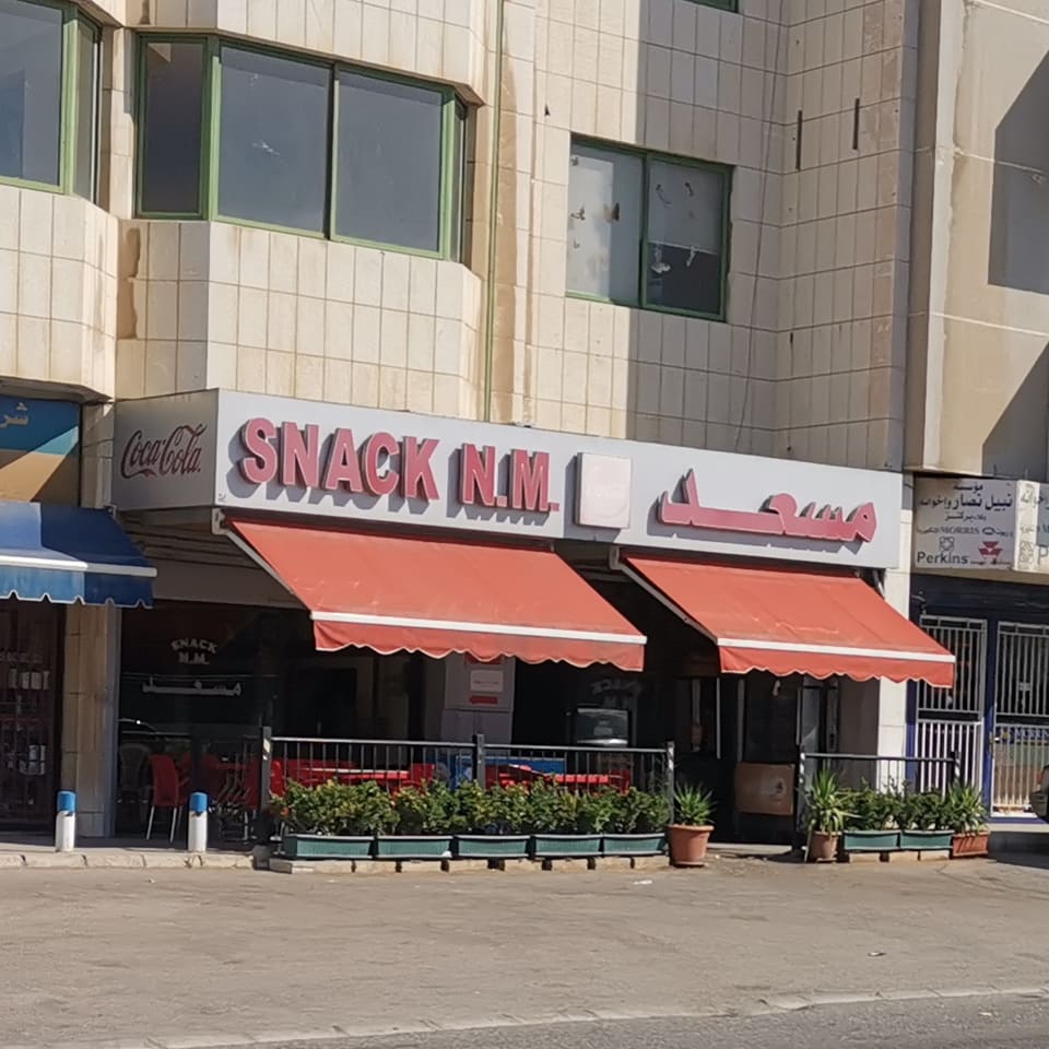 Snack N. M.