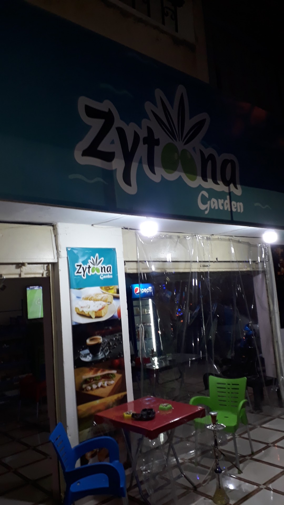 Zaytouna garden cafe — photograph 2