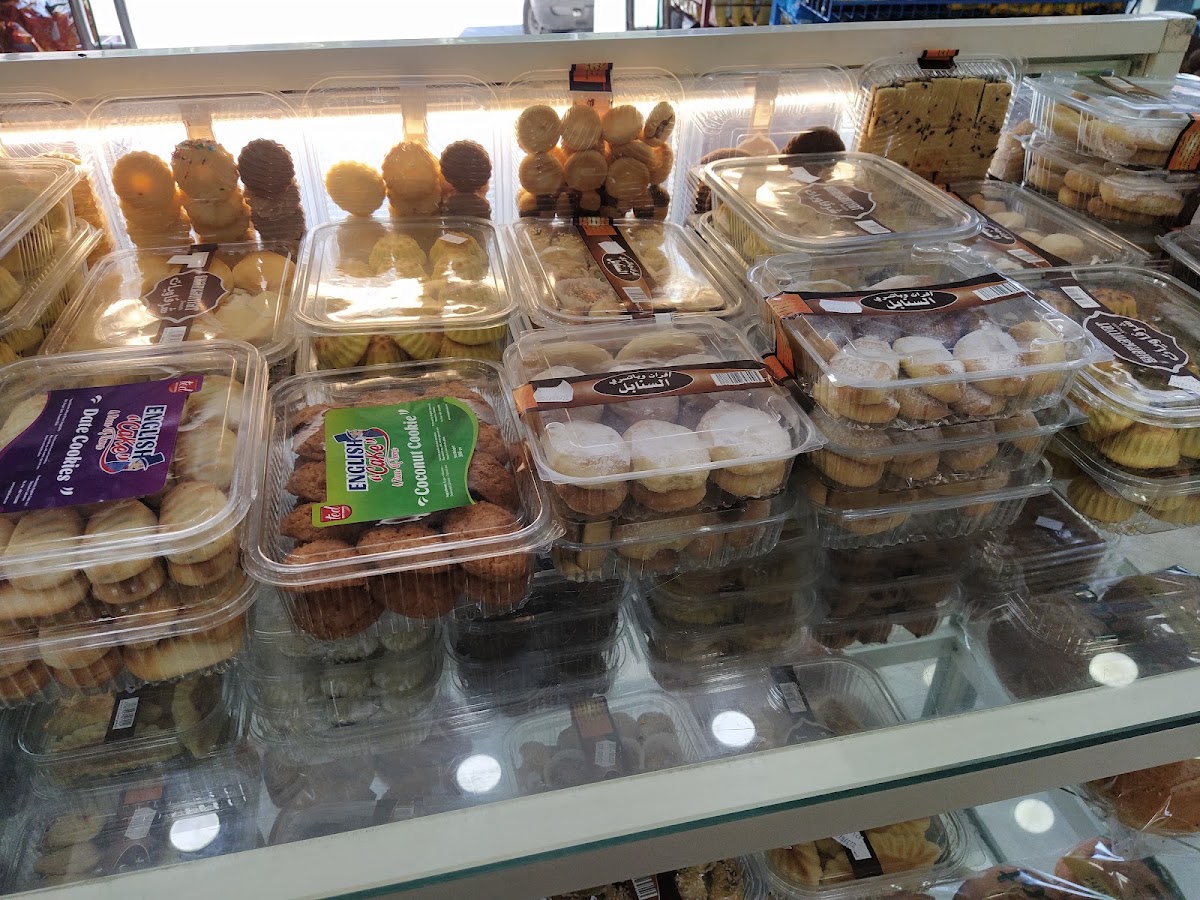 Al Kafaat Bakery — photograph 3