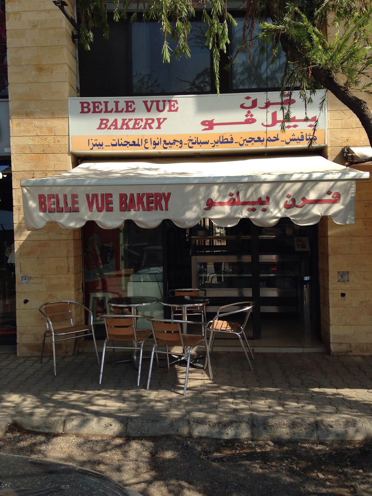 Belle Vue Bakery