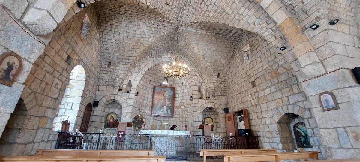Saint Elias Church