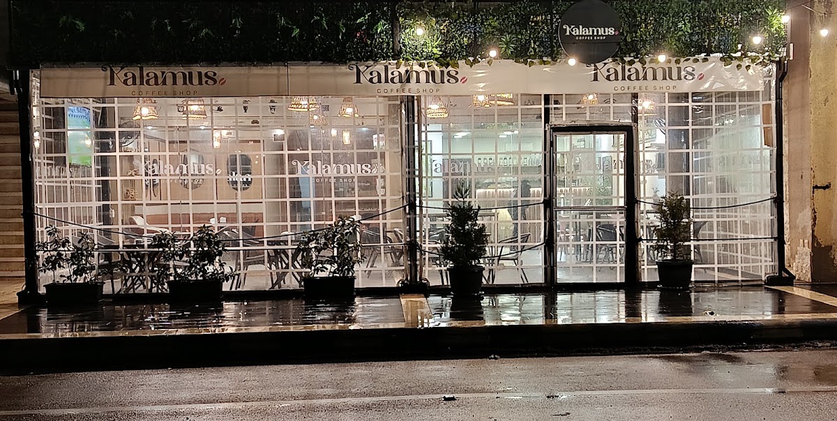 Kalamus Coffee shop — photograph 3