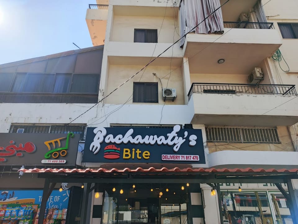 Bachawaty Snack