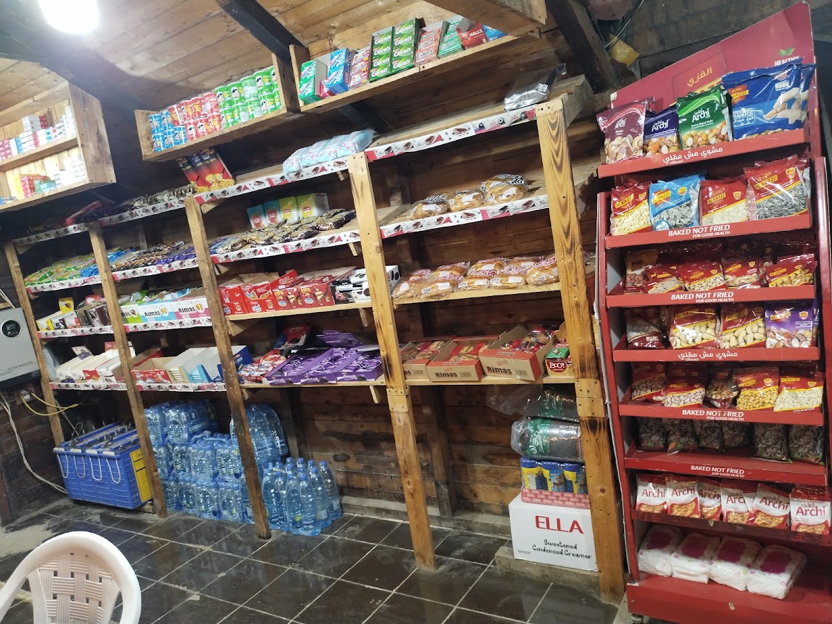 أبو رياض سوبر كافيه