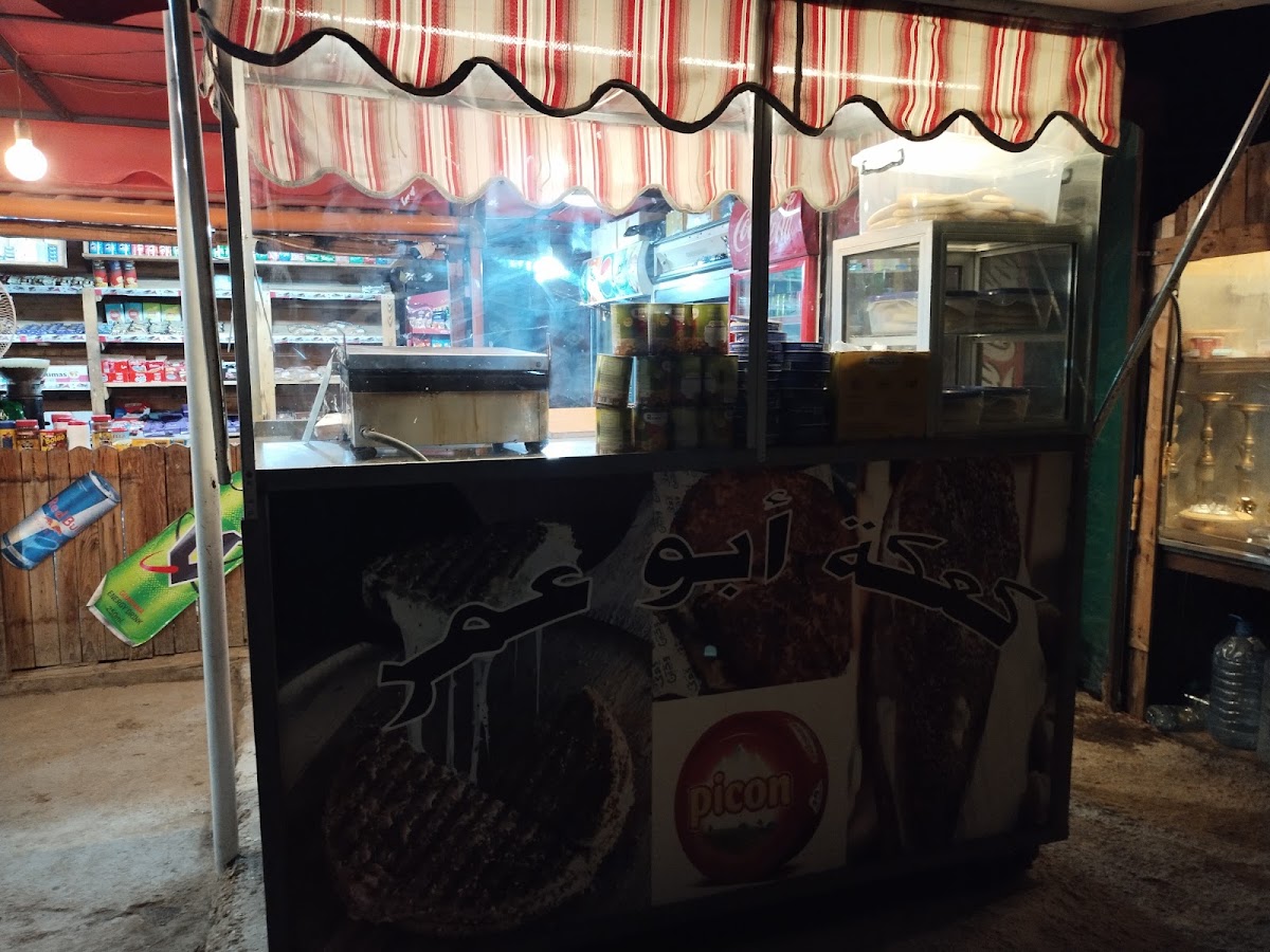 أبو رياض سوبر كافيه — photograph 6