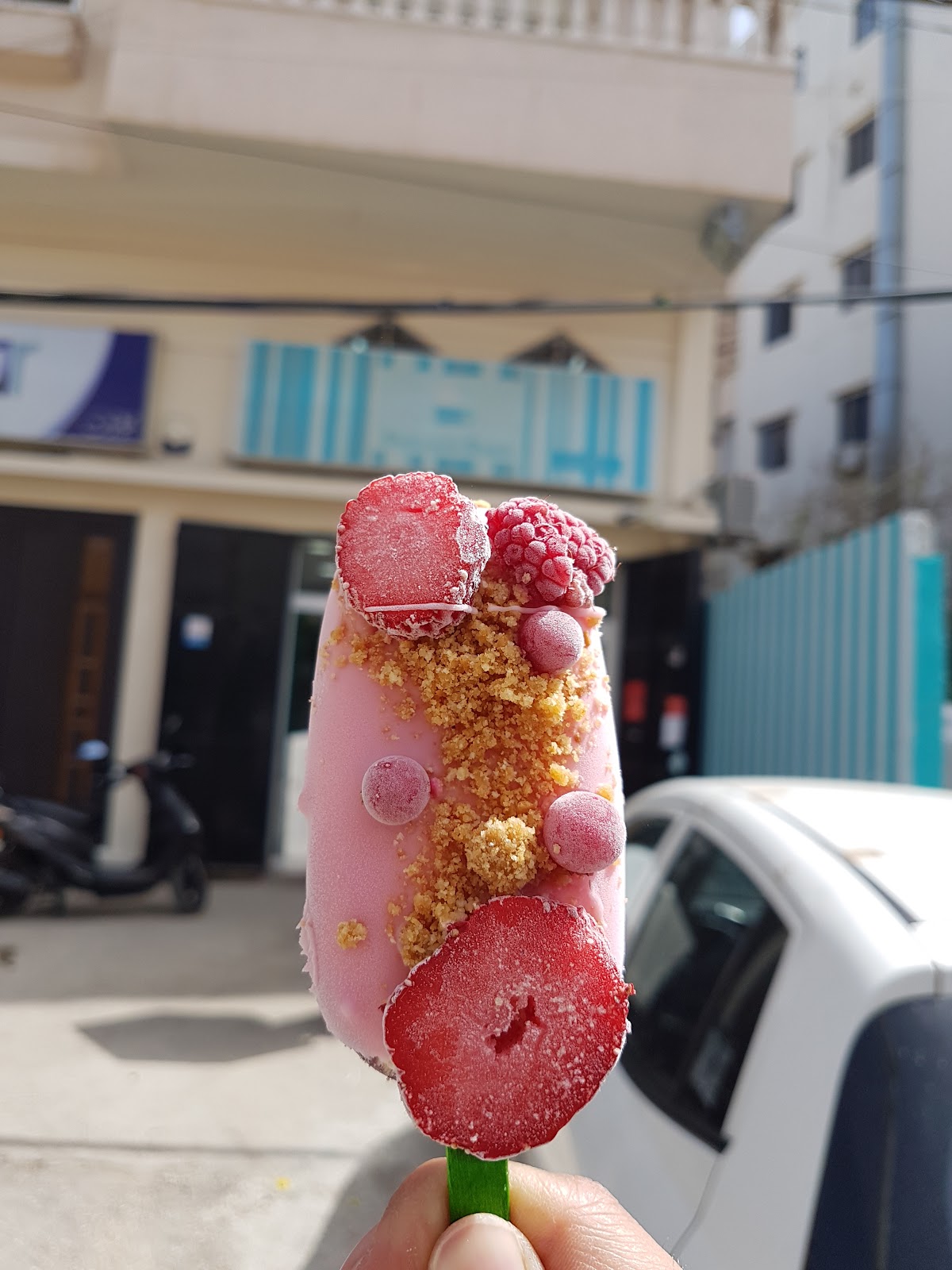 Pâtisserie Rabih — photograph 6