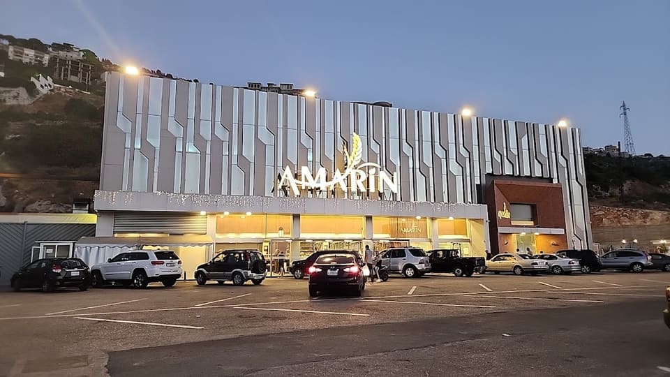 Amarin Bakery