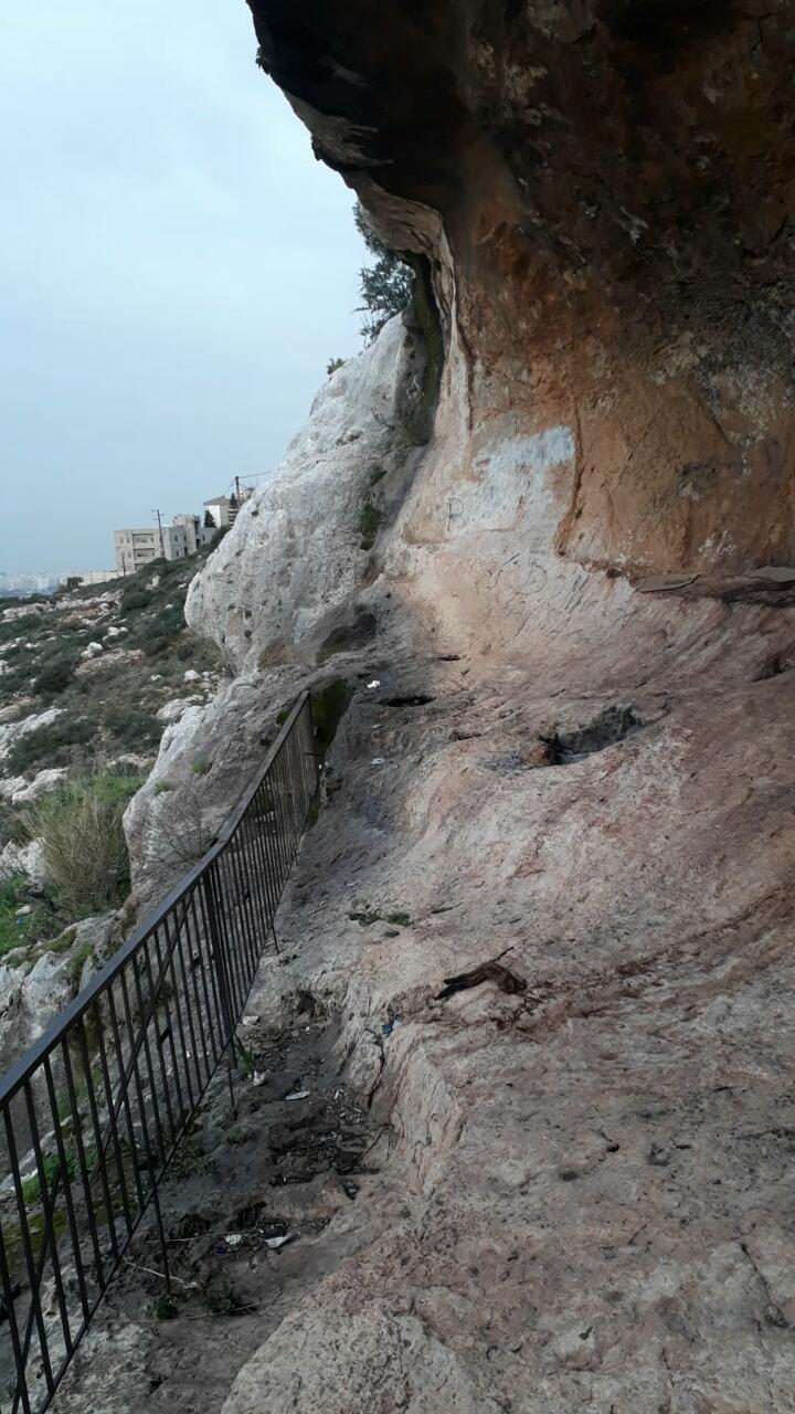 Marina Cave — photograph 2