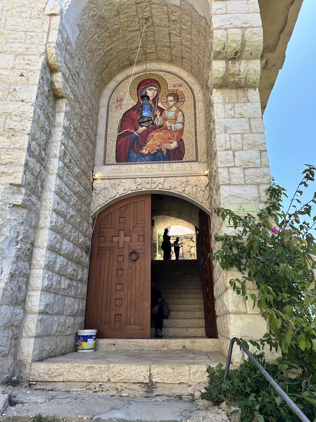 Saydit Hamatoura Monastery