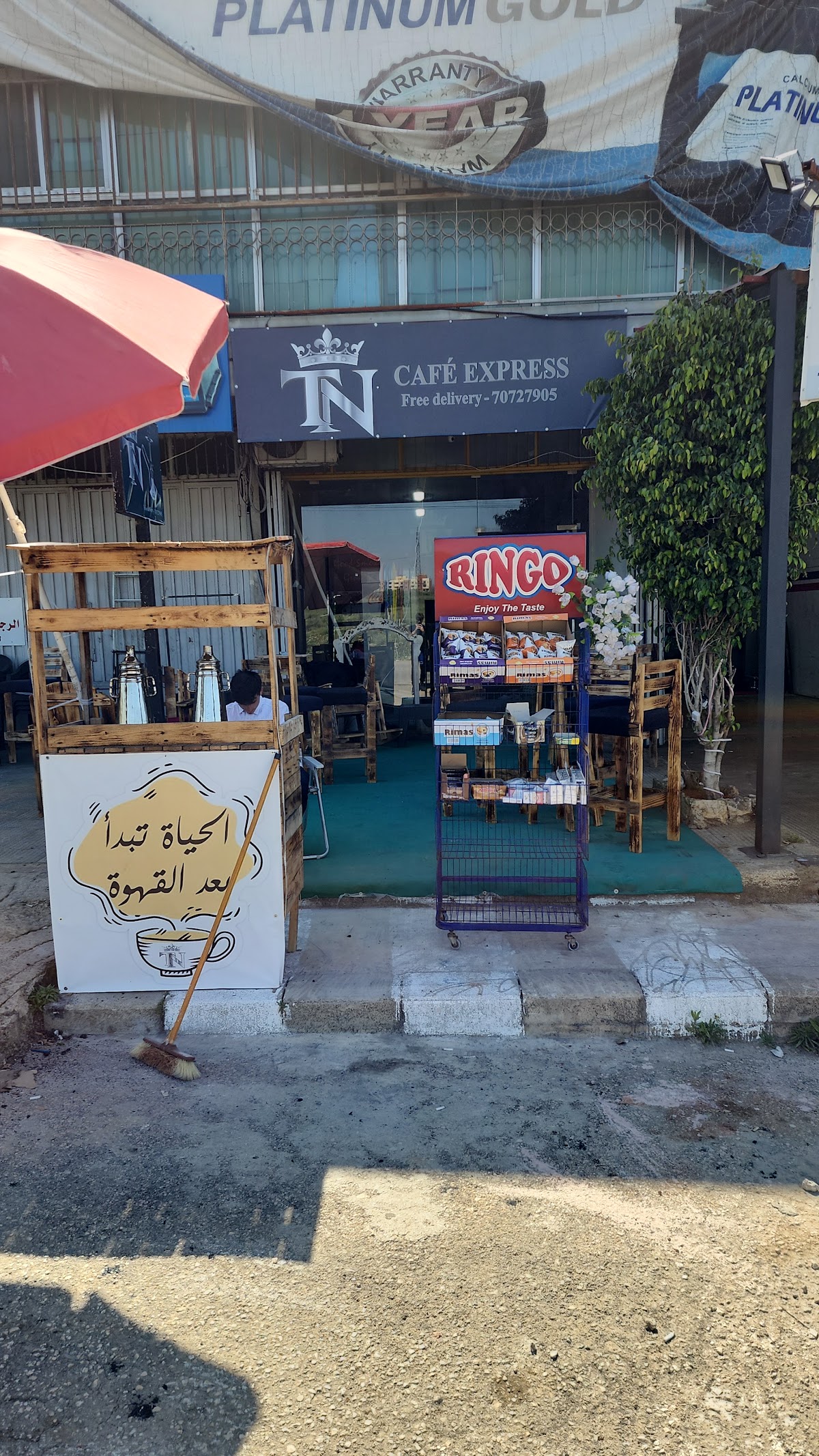 TN cafe express