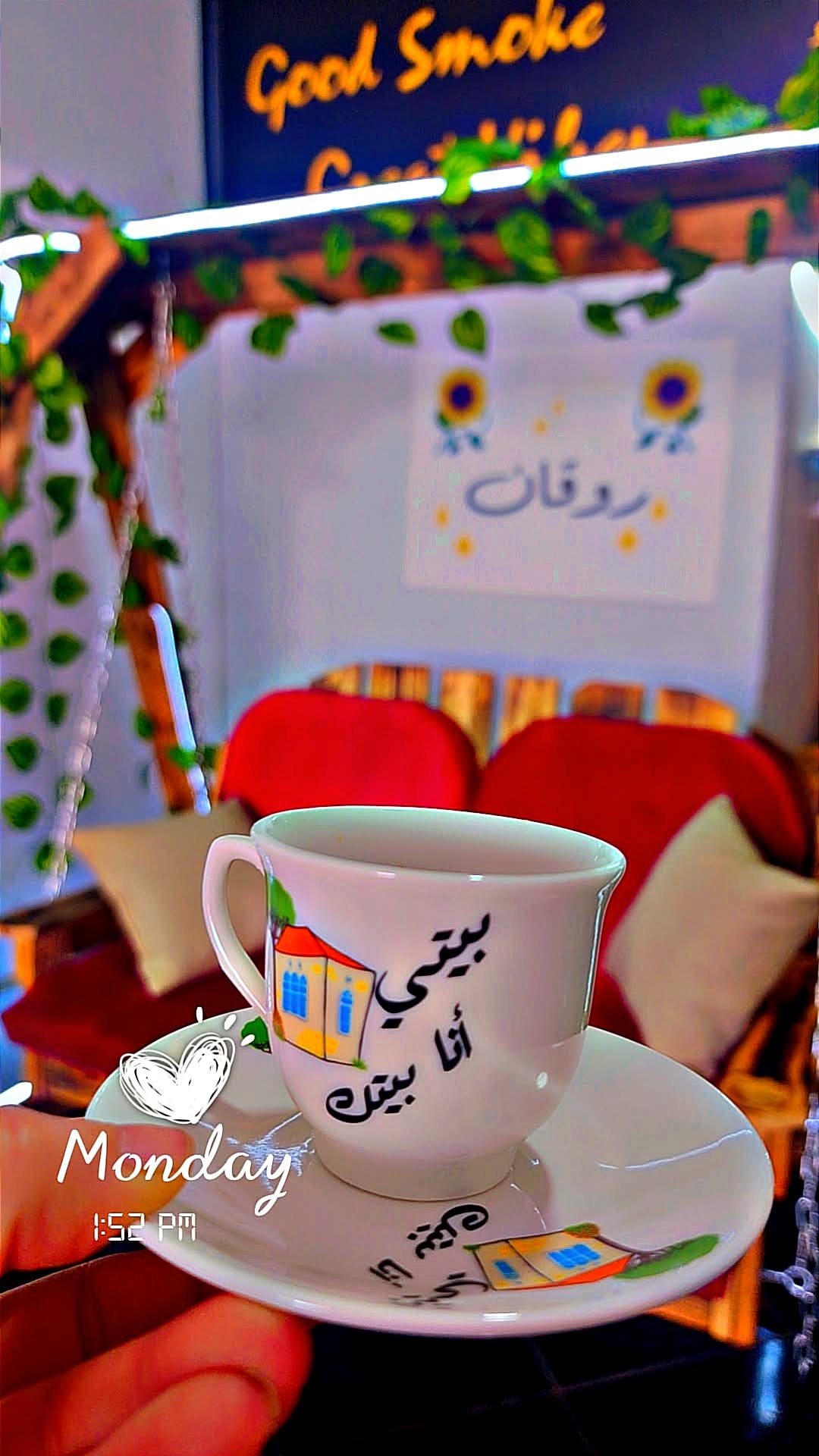 TN cafe express — photograph 2