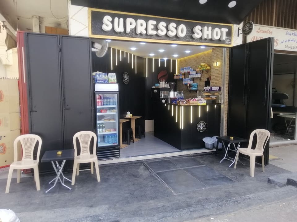 SupResso Shot - Coffee Shop