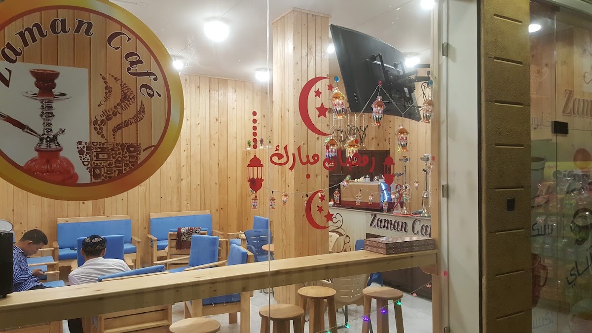 Zaman Cafe — photograph 5