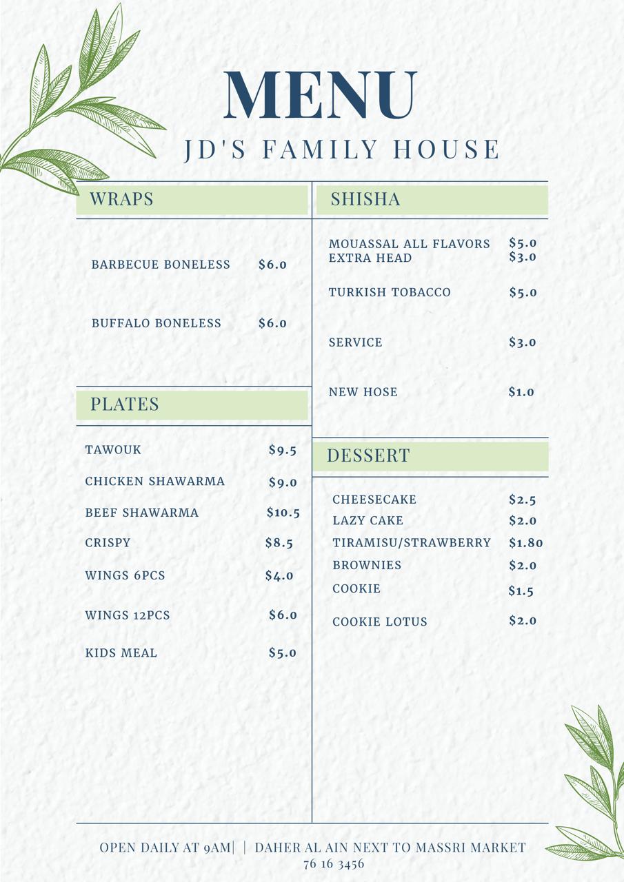 Family House Resto Café — photograph 3
