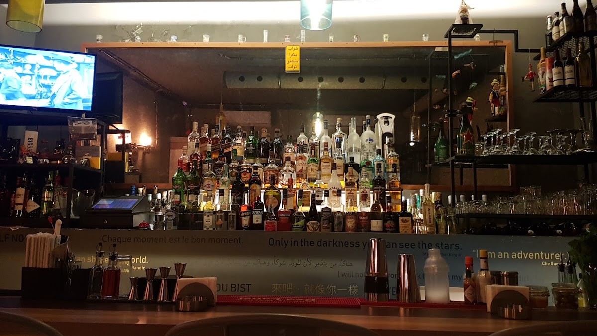 AGORA PUB
