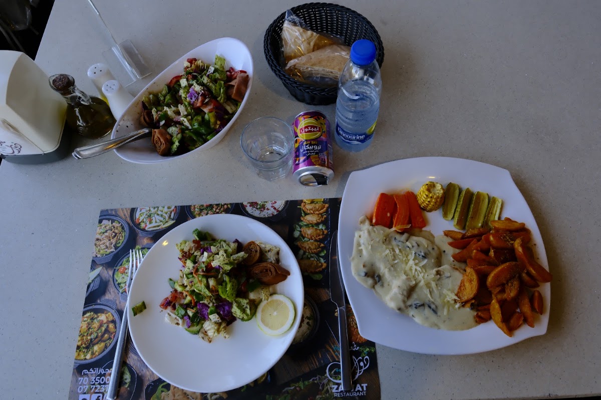 ZAWAT RESTAURANT — photograph 3