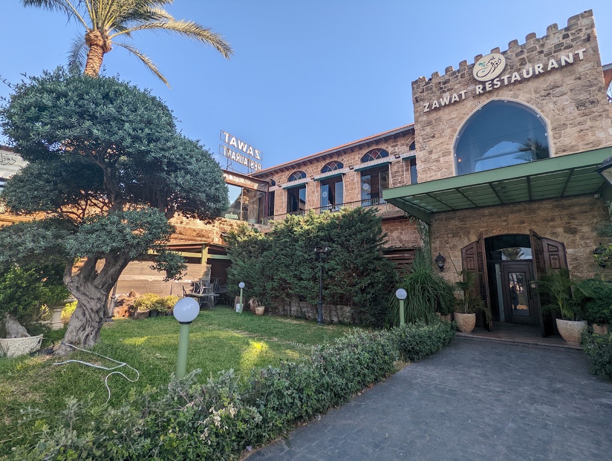 ZAWAT RESTAURANT — photograph 5