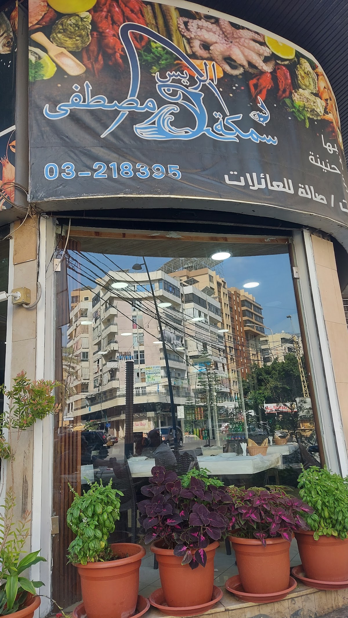 Masmaket Al Rais Mostafa — photograph 6