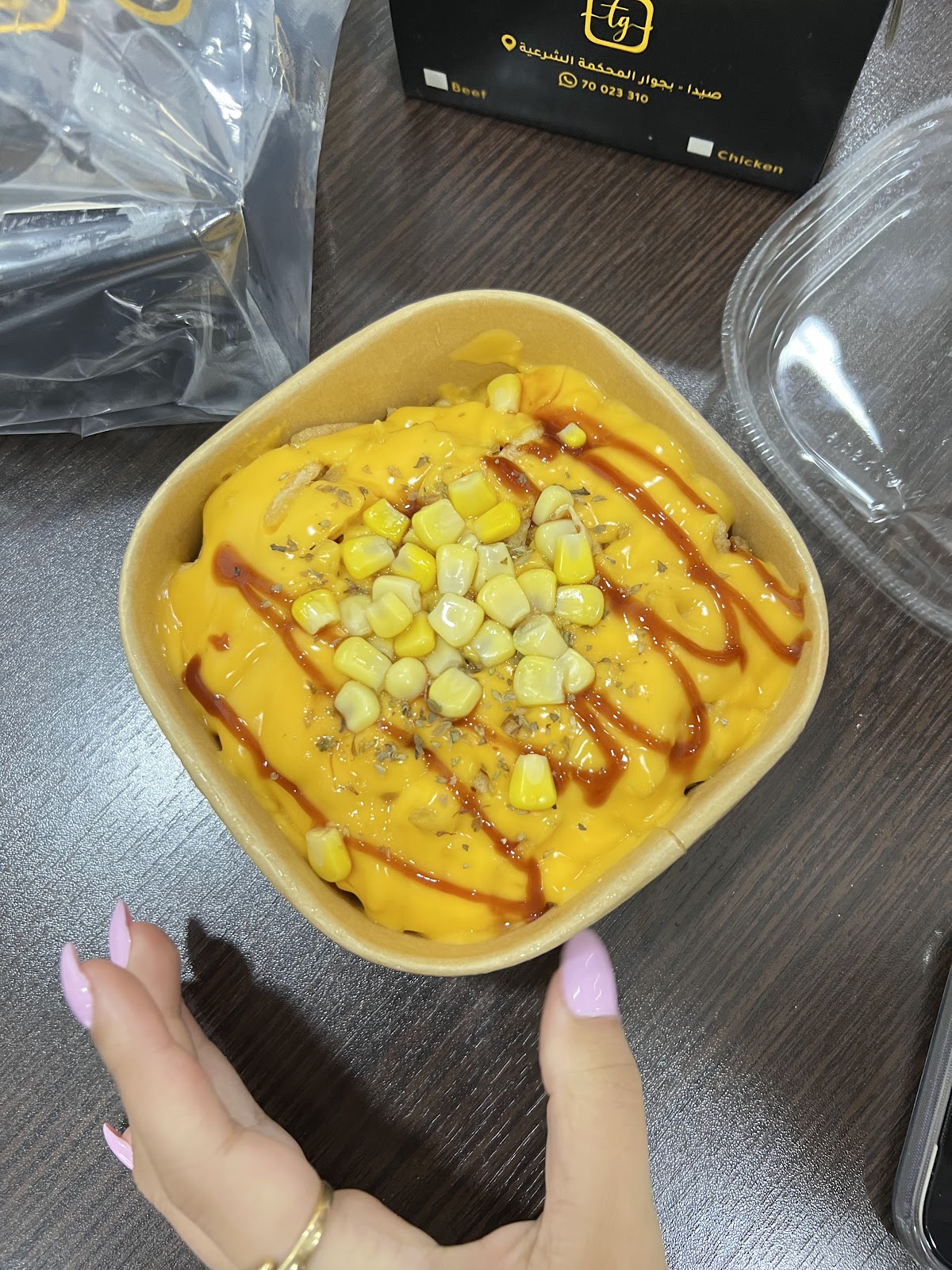 Abu-3antar Hotdog — photograph 4