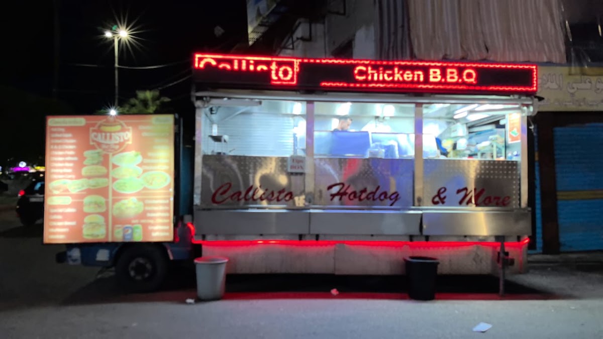 Callisto Food Truck — photograph 3