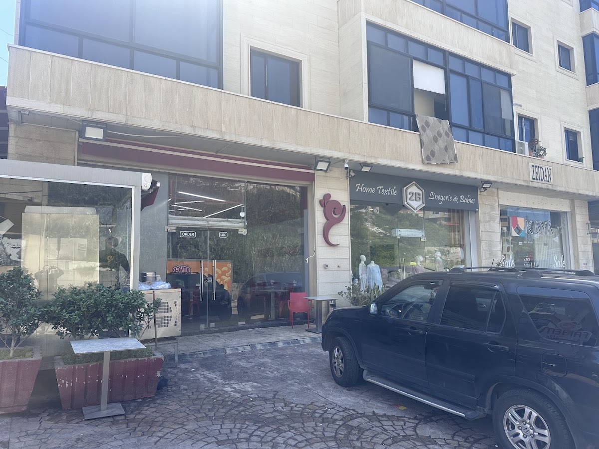 3al Fahem — photograph 2