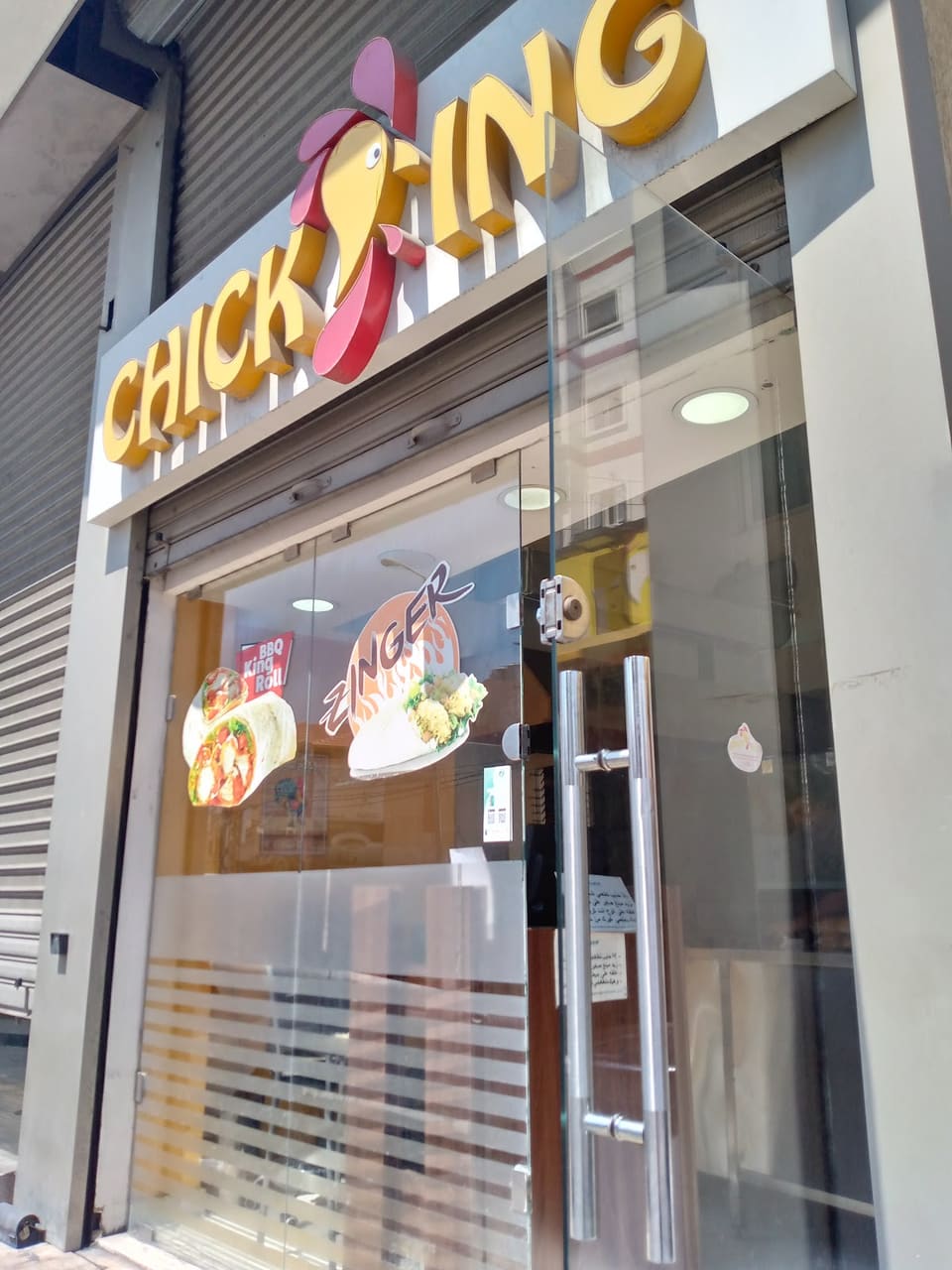 Chicking