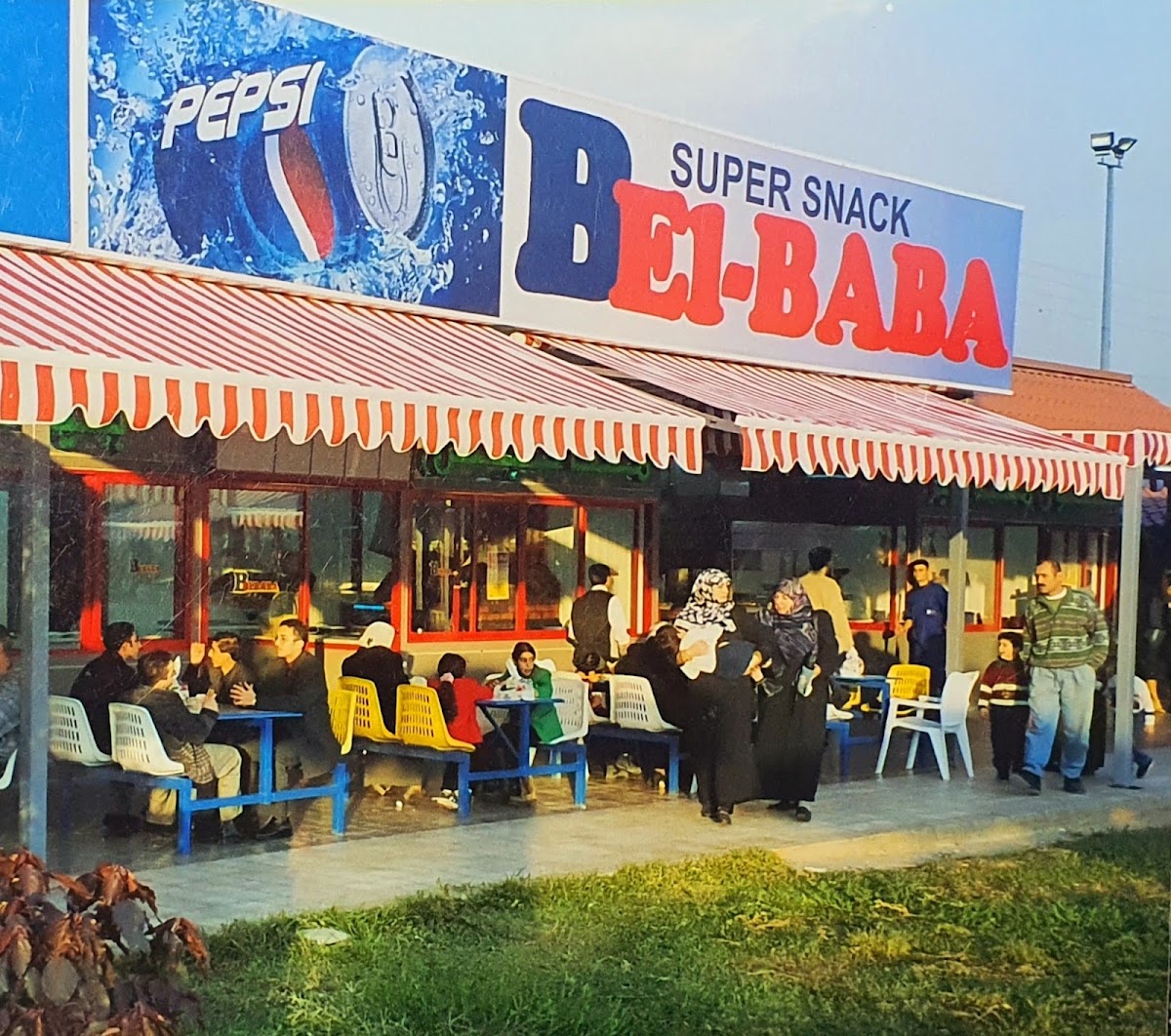 Snack El BABA — photograph 6