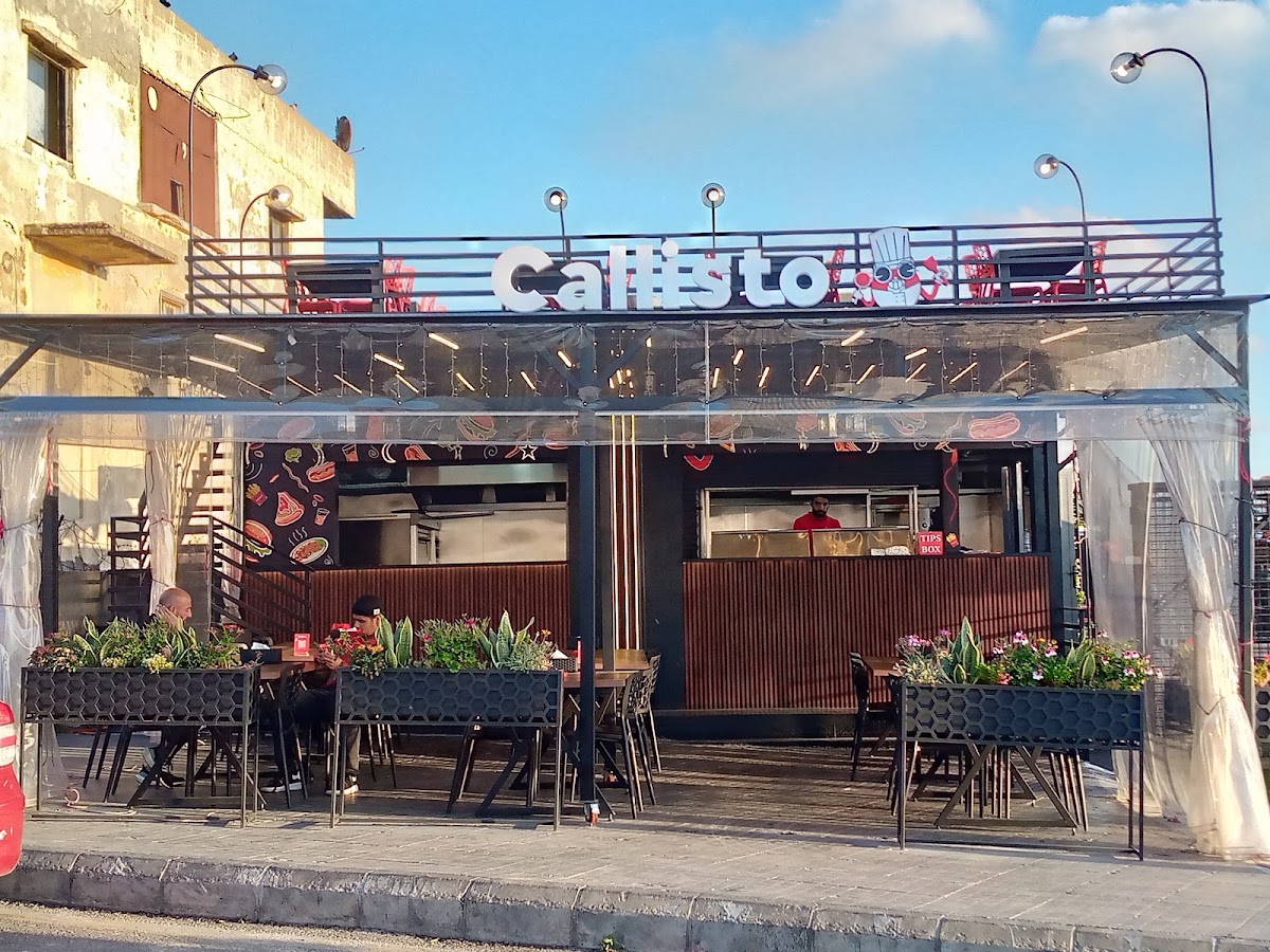 Callisto kiosk