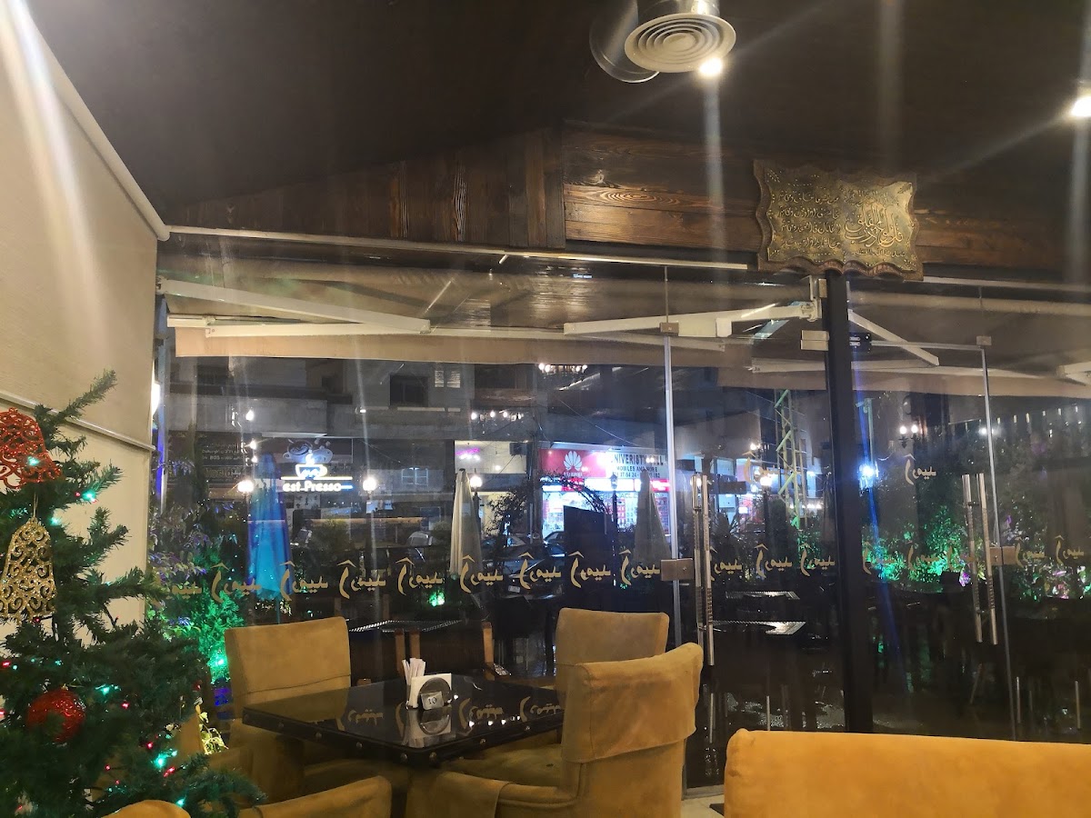 ARMID Café