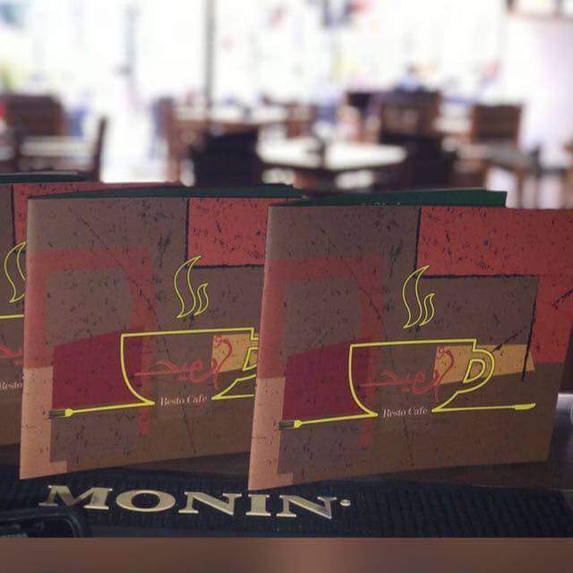 ARMID Café — photograph 6
