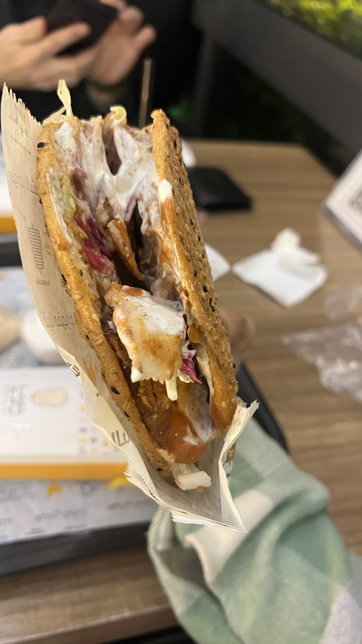 Shawarma Abou Al Oud Far3 Saida