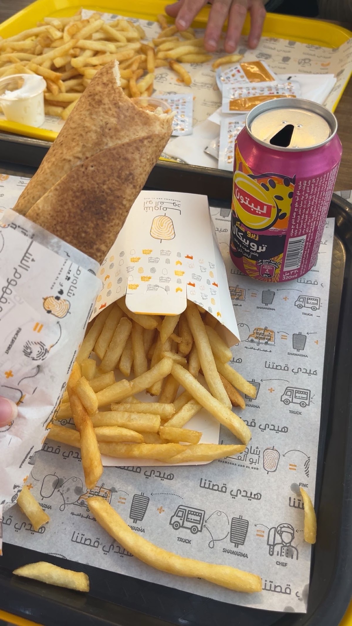Shawarma Abou Al Oud Far3 Saida — photograph 2