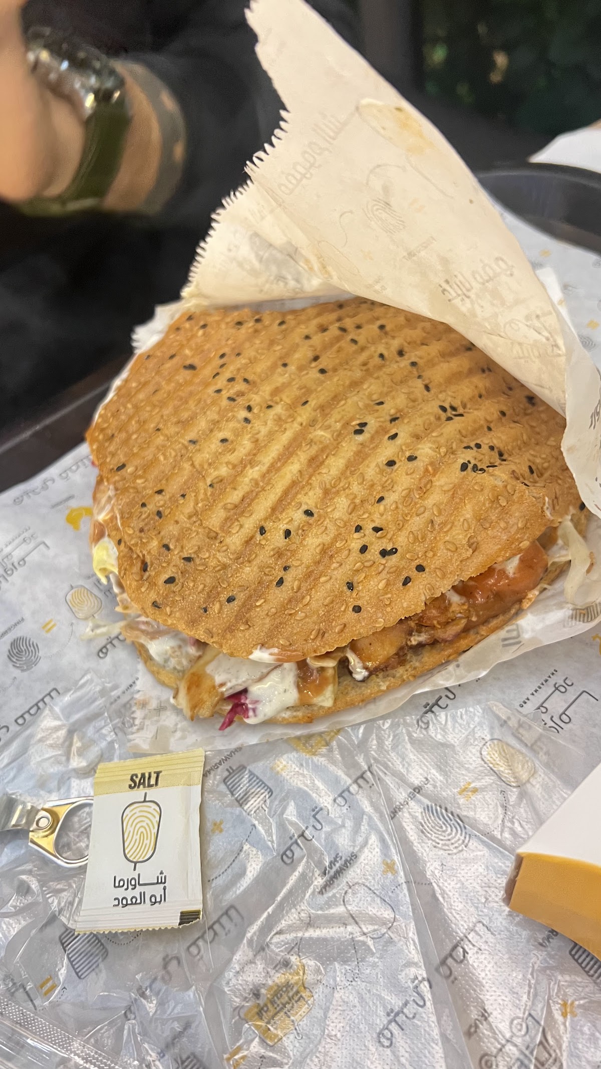 Shawarma Abou Al Oud Far3 Saida — photograph 3