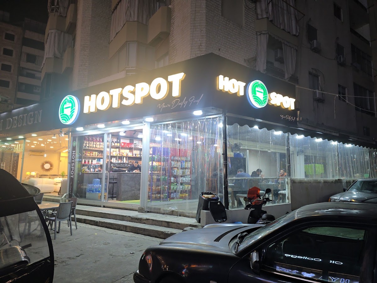 Hotspot cafe — photograph 3