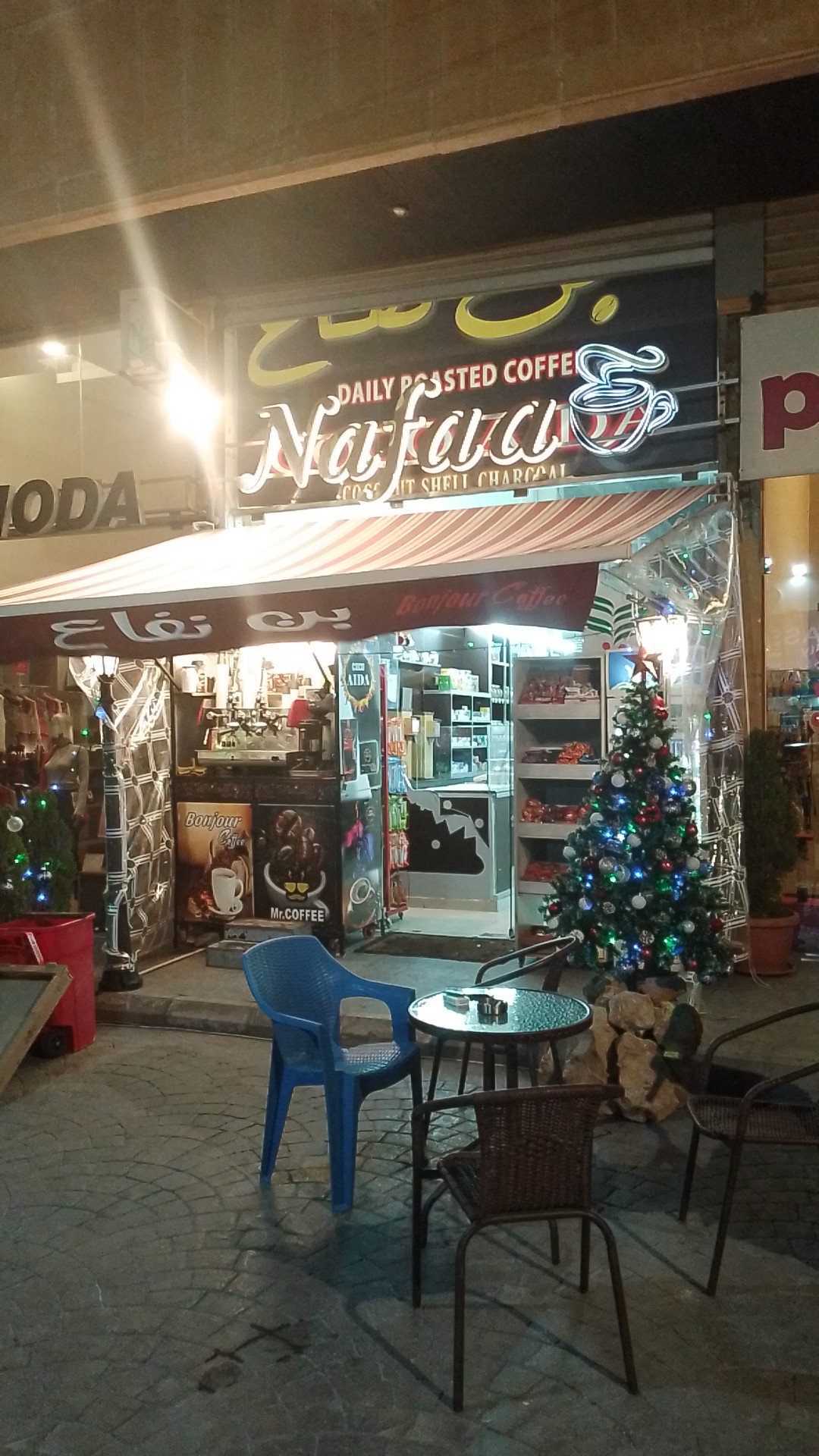 Bunn Firas Naffa — photograph 6