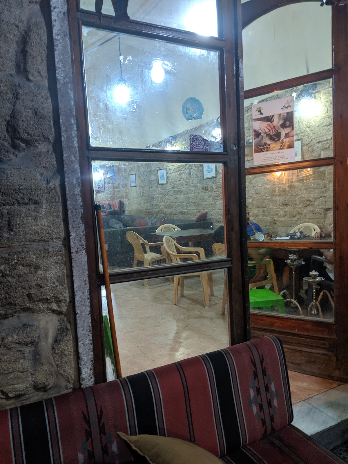 7ob Cafe